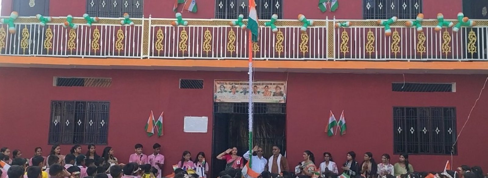 G S PUBLIC SCHOOL Activity